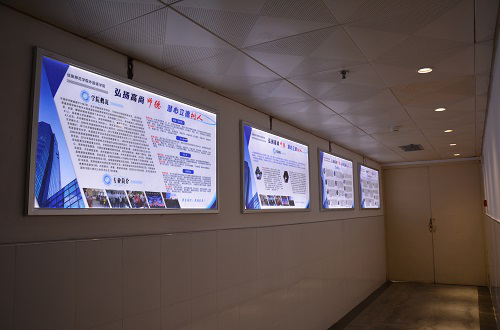 营造优良环境,建设精神家园 -----云顶yd2223线路检测精心打造环境育人园地