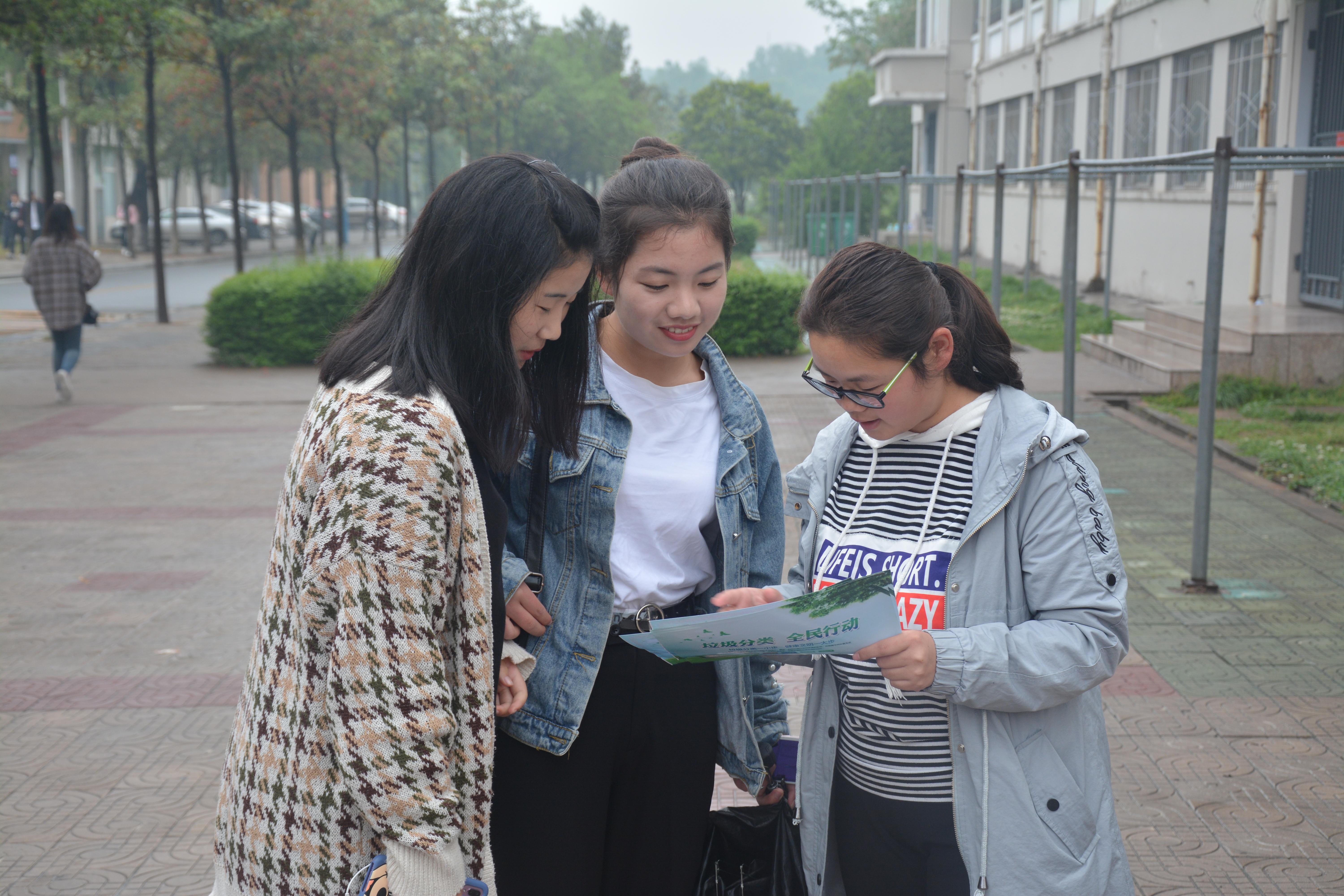 云顶yd2223线路检测举办地球日系列环保主题活动