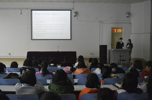 云顶yd2223线路检测举办 “人与朱鹮和谐共存”讲座