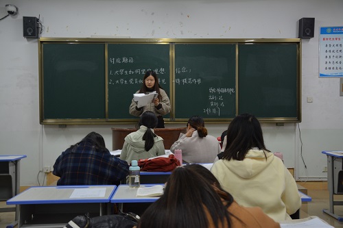 云顶yd2223线路检测顺利开展党员发展对象小组讨论会