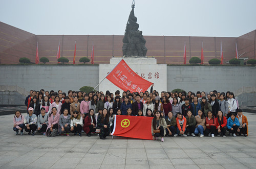 云顶yd2223线路检测开展2016级新生团校系列活动