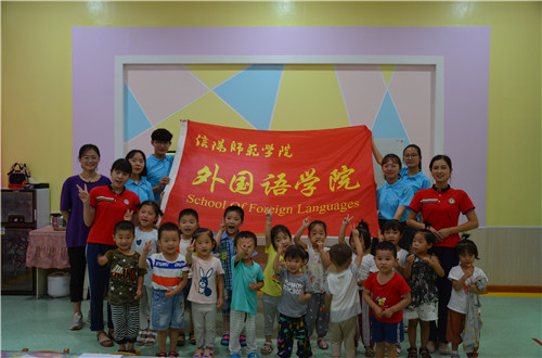 云顶yd2223线路检测成功开展“预防溺水，珍爱生命”社会实践活动