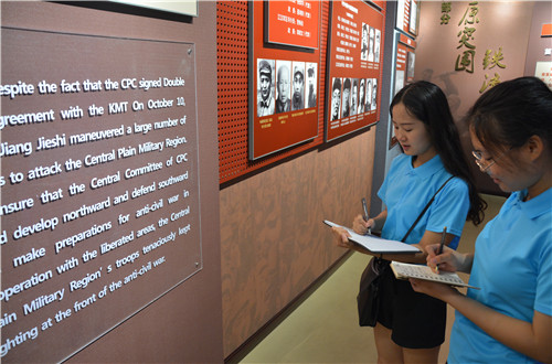 云顶yd2223线路检测成功开展“青春之我 红色之旅”暑期“三下乡”社会实践活动