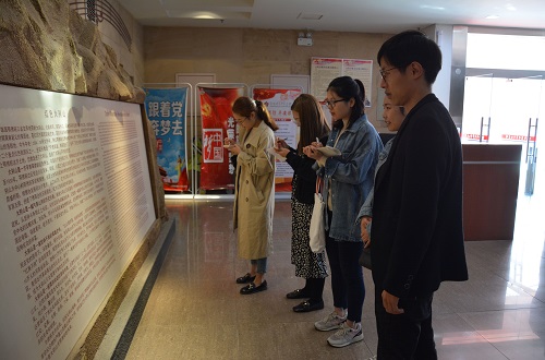  云顶yd2223线路检测顺利开展“不忘初心，牢记使命”主题实践学习活动
