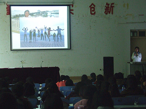 云顶yd2223线路检测举行新生入学教育第三讲——我的成功路