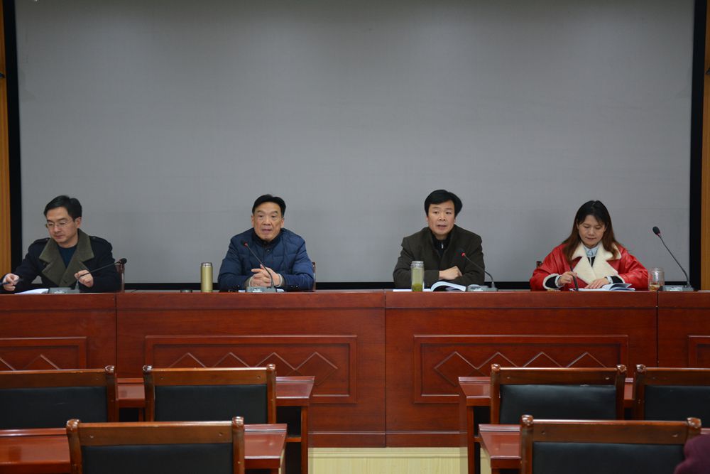 云顶yd2223线路检测召开新学期教职工大会