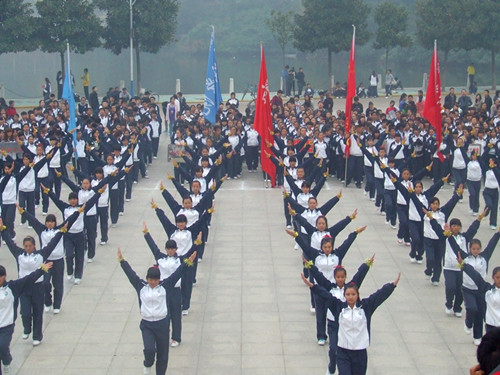 云顶yd2223线路检测在2013年新生广播体操大赛中获佳绩