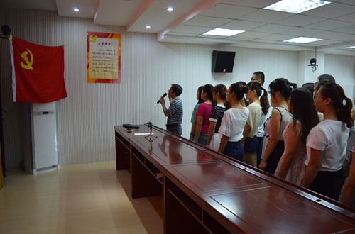 云顶yd2223线路检测召开新党员入党宣誓大会暨“两学一做”学习教育辅导报告会