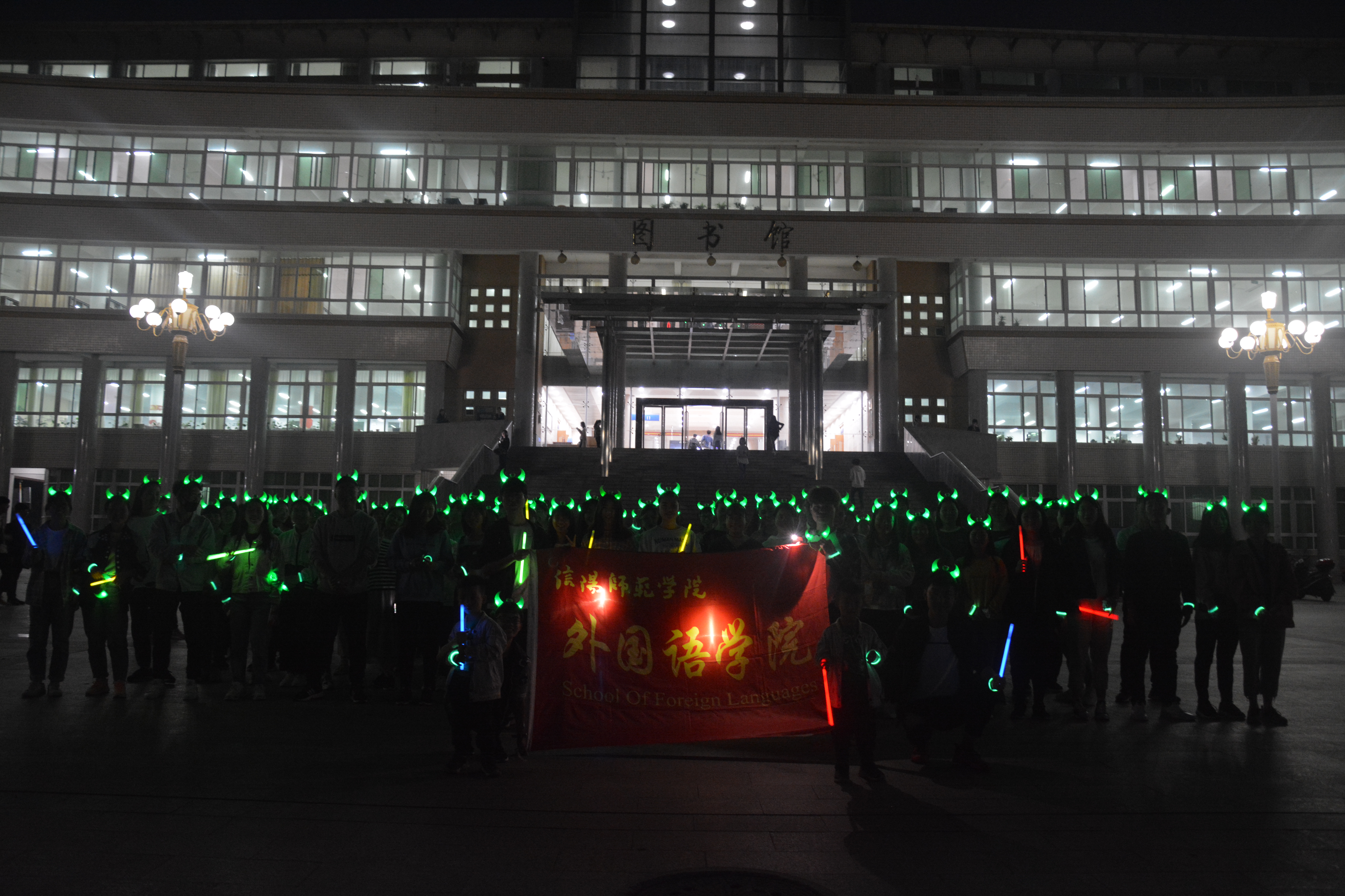 云顶yd2223线路检测举办地球日系列环保主题活动