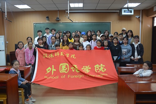 云顶yd2223线路检测顺利开展“青春有爱，笔触生情”志愿服务活动