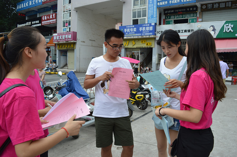 云顶yd2223线路检测暑期实践小分队开展安全知识宣讲活动