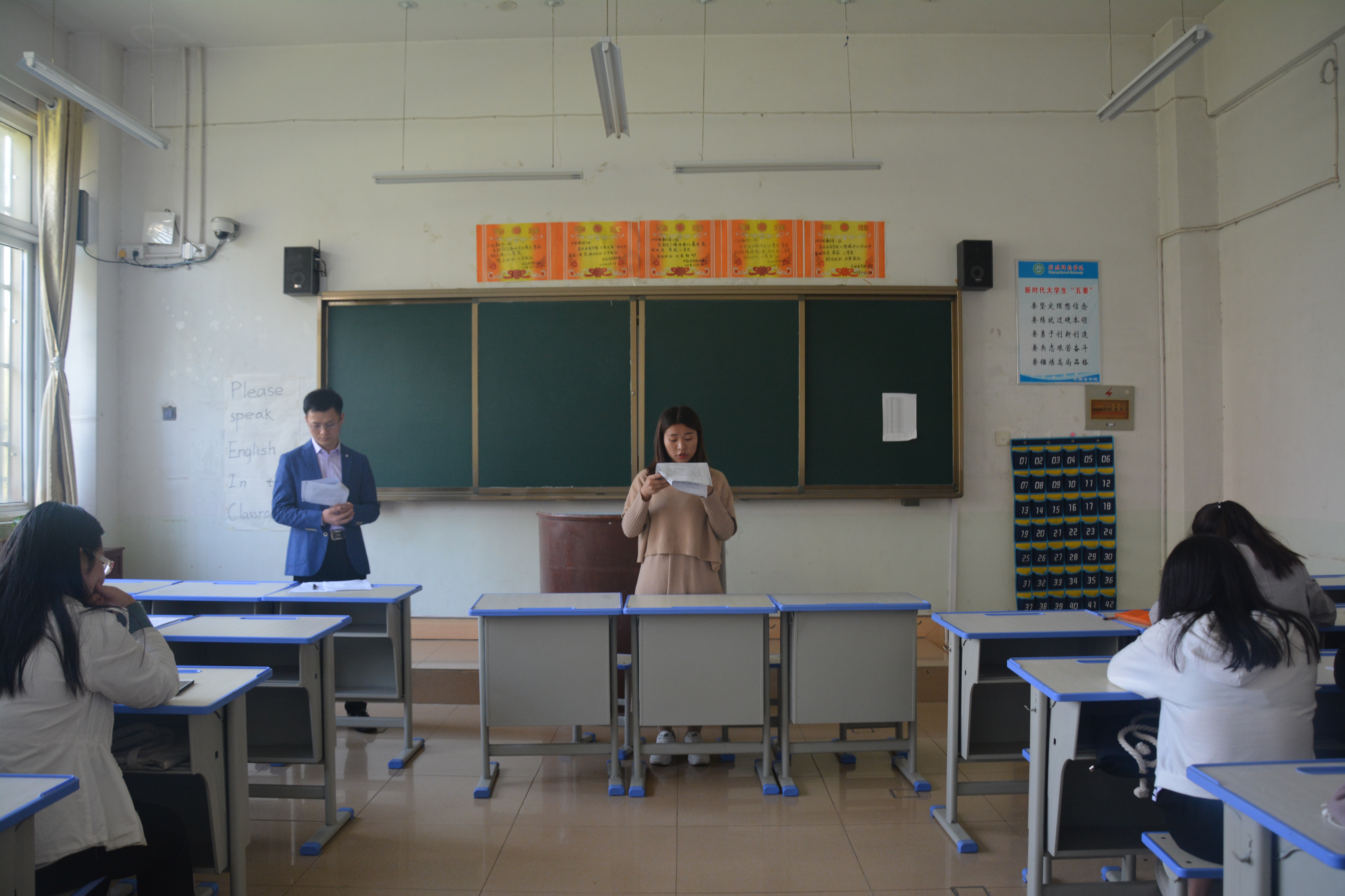 云顶yd2223线路检测各党支部召开省委巡视整改专题组织生活会