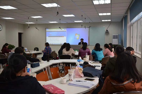 云顶yd2223线路检测举办“混合式教学背景下的网络空间建设”教学沙龙活动