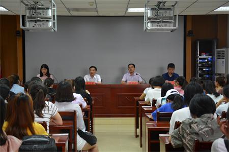 云顶yd2223线路检测开展“不忘初心、牢记使命”主题党日活动 暨入党宣誓大会