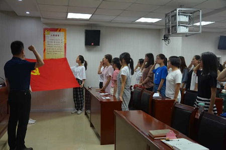 云顶yd2223线路检测开展“不忘初心、牢记使命”主题党日活动 暨入党宣誓大会