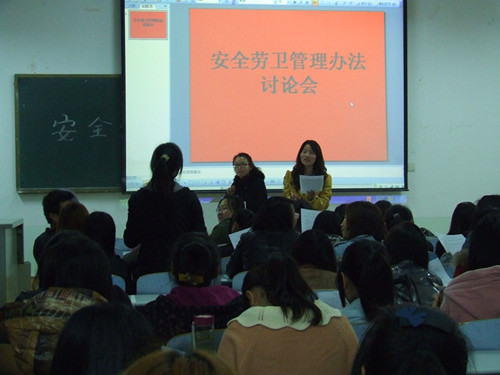 云顶yd2223线路检测不断加强寝教室安全劳卫管理制度建设