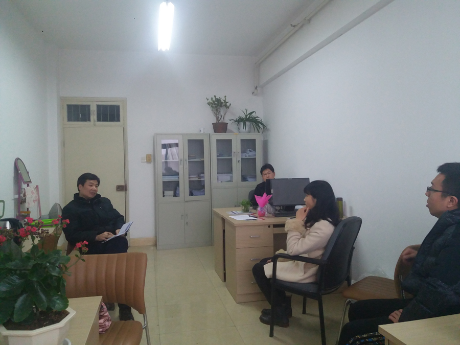 云顶yd2223线路检测举行新学期首场教研室专题研讨活动