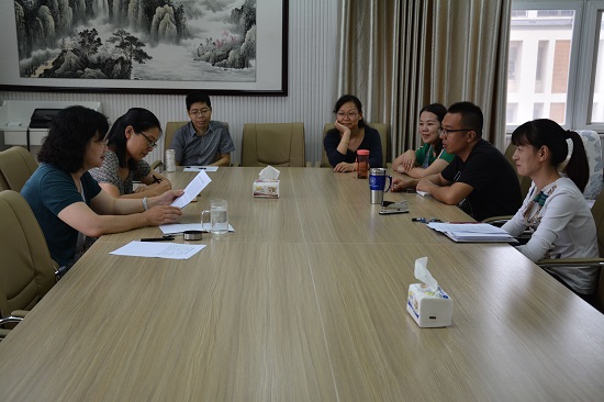 云顶yd2223线路检测教工党支部开展习近平总书记“7. 26”讲话精神学习研讨活动