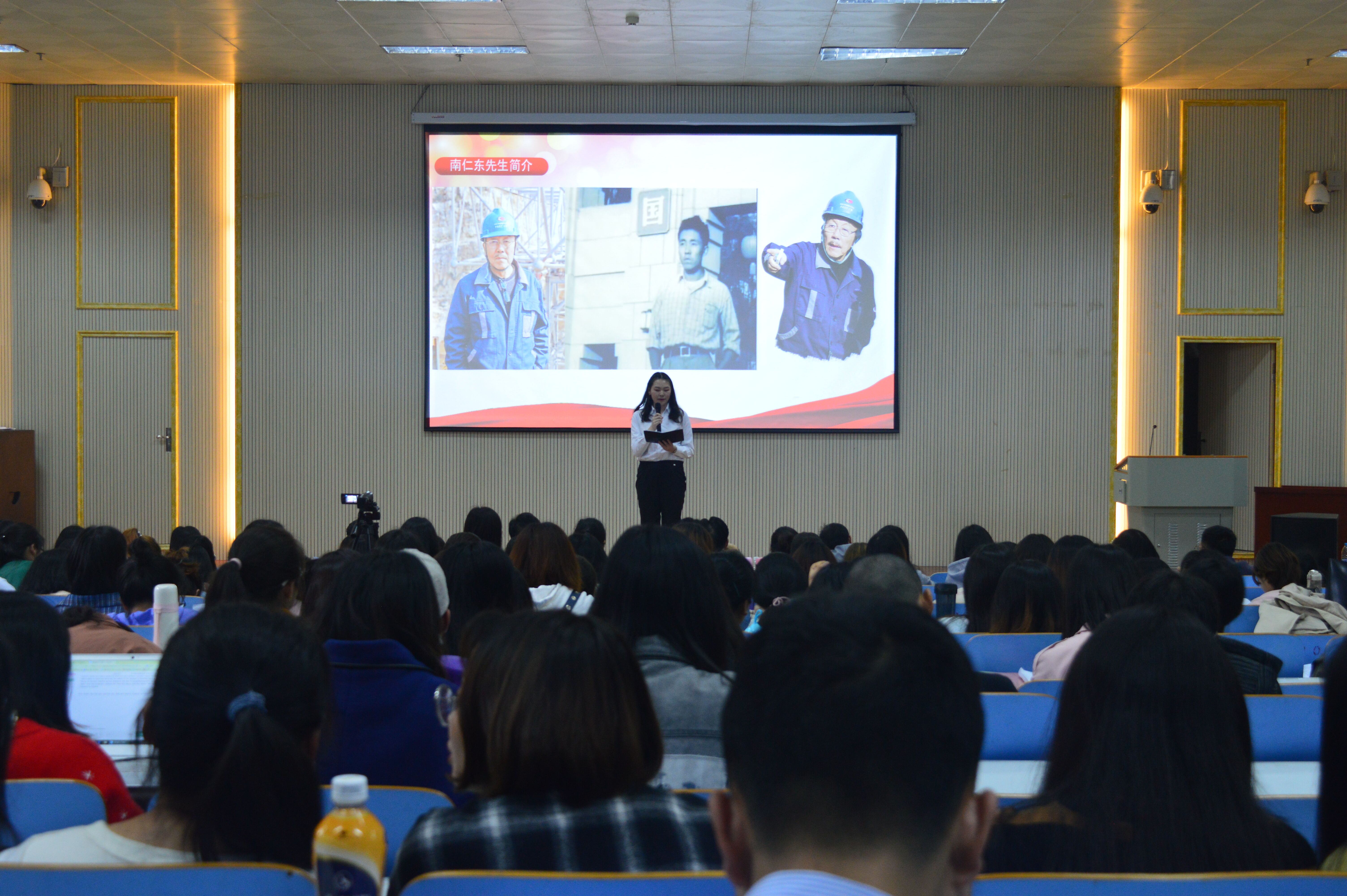 云顶yd2223线路检测举办讲社会主义核心价值观故事比赛