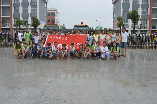 云顶yd2223线路检测暑期实践小分队赶赴淮滨二中