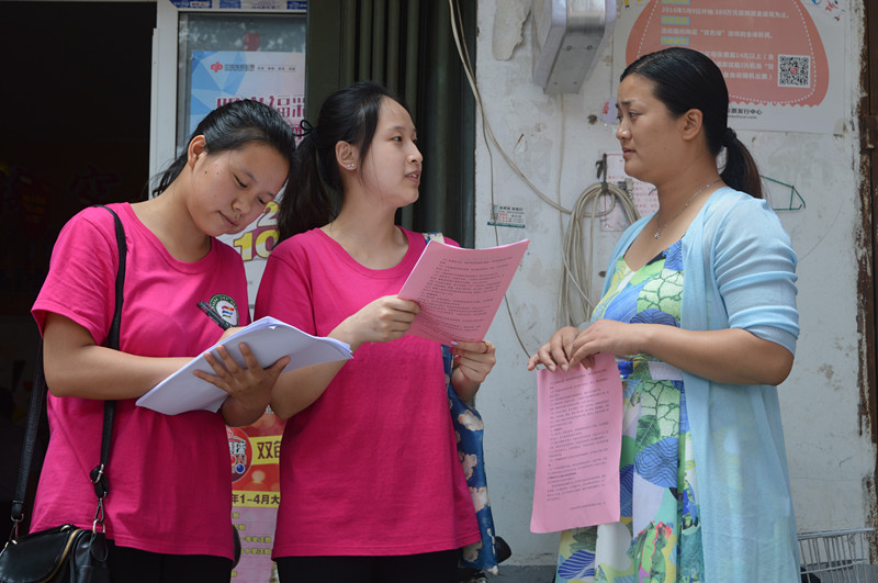 云顶yd2223线路检测开展安全知识宣讲进社区活动