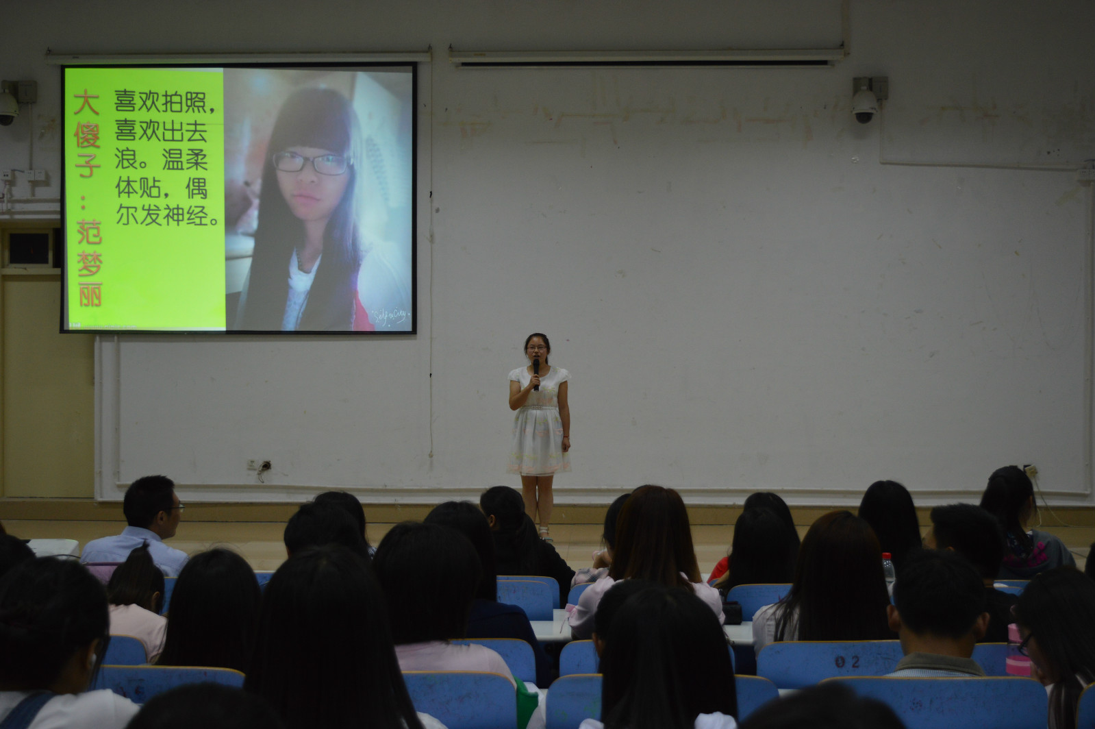 云顶yd2223线路检测“秀出宿舍，show出你我”宿舍文化节决赛火热开展