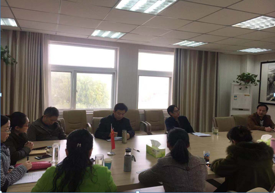 云顶yd2223线路检测召开2019年度国家社科基金项目申报推进会