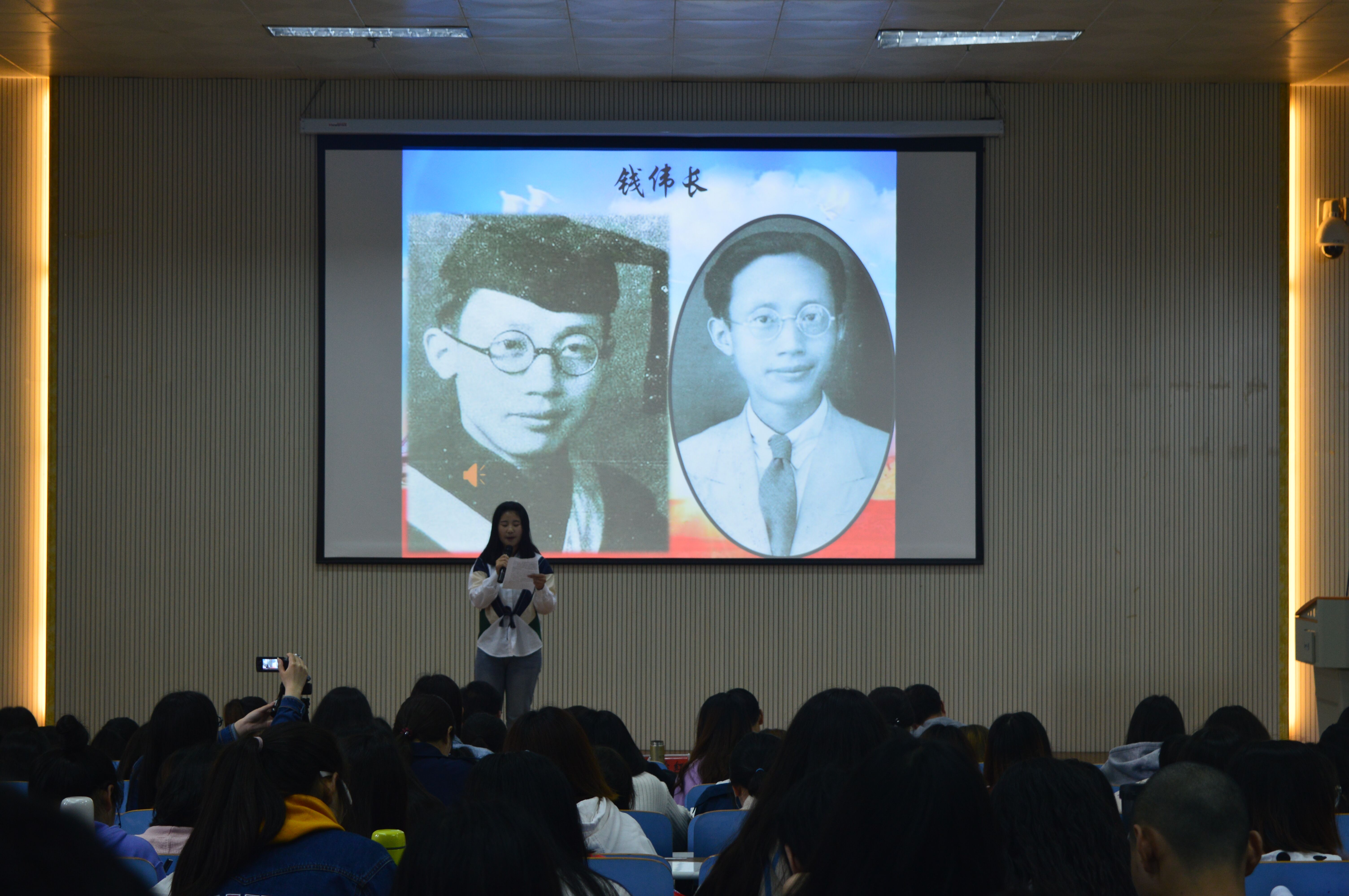 云顶yd2223线路检测举办讲社会主义核心价值观故事比赛