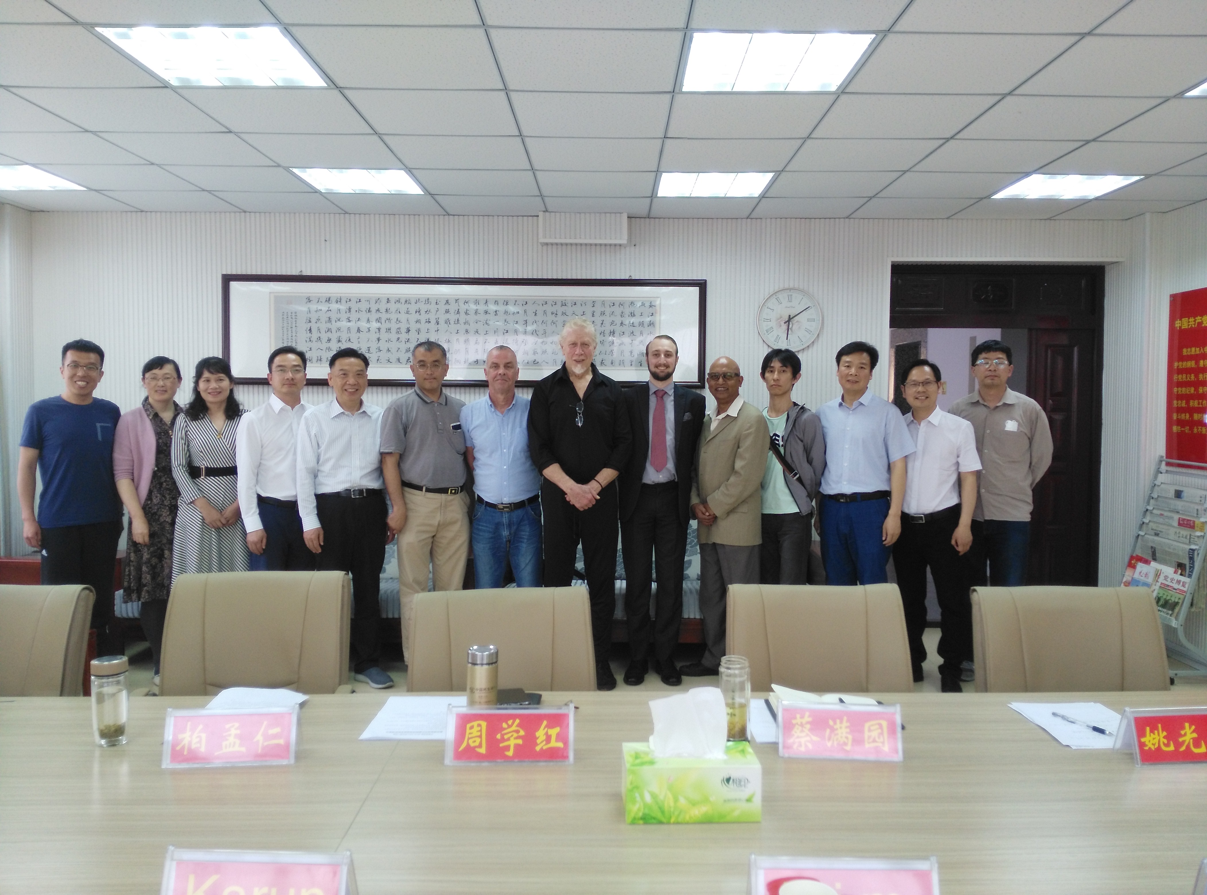云顶yd2223线路检测召开外籍教师座谈会