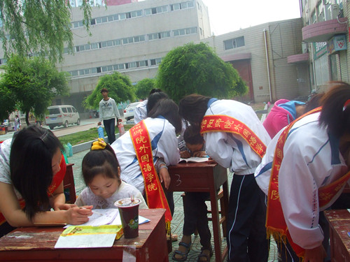 传承雷锋精神，爱心“五四”在行动------云顶yd2223线路检测举办特色活动庆祝五四青年节