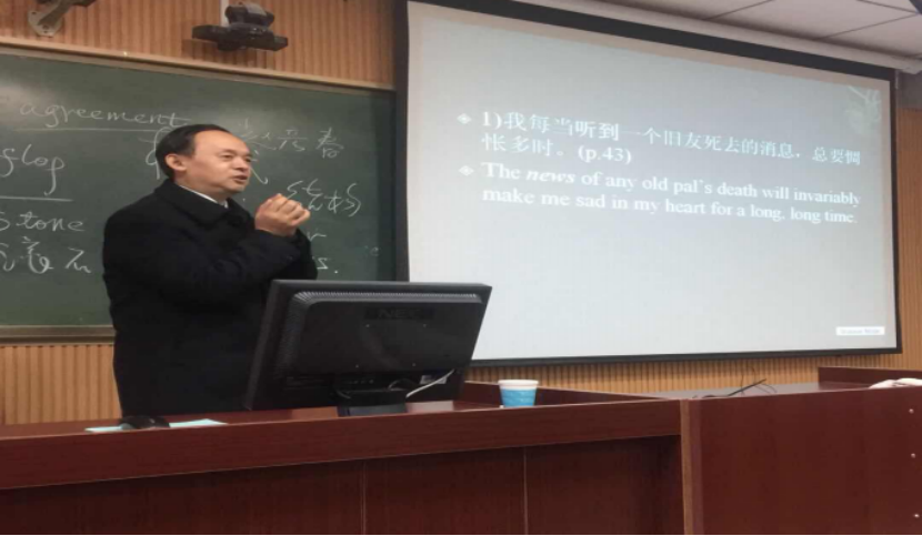 云顶yd2223线路检测第七届研究生学术月活动圆满结束