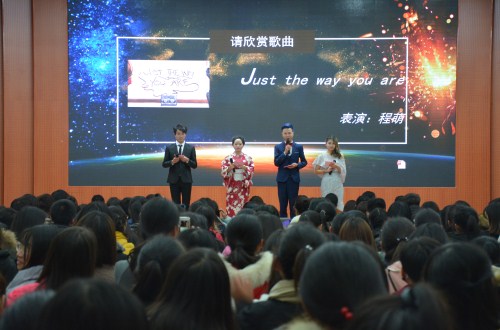 云顶yd2223线路检测“樱邀而来，语梦同行”漾年华外语文化节晚会华丽上演