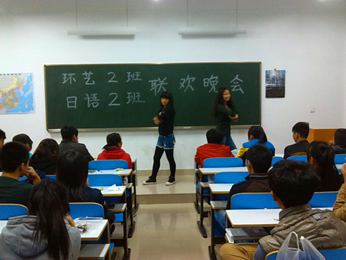 云顶yd2223线路检测各班女生月联谊会精彩纷呈