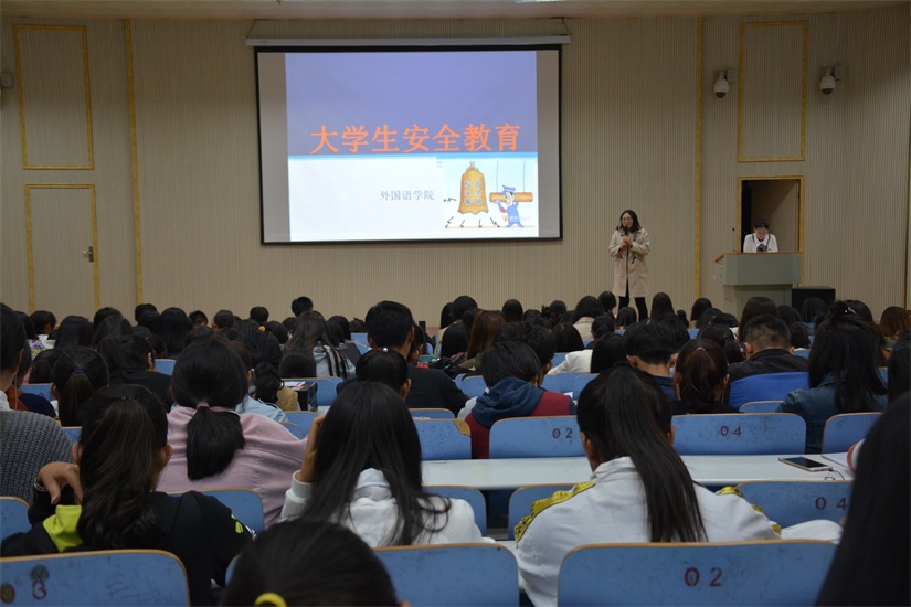 云顶yd2223线路检测成功举办安全教育宣讲会