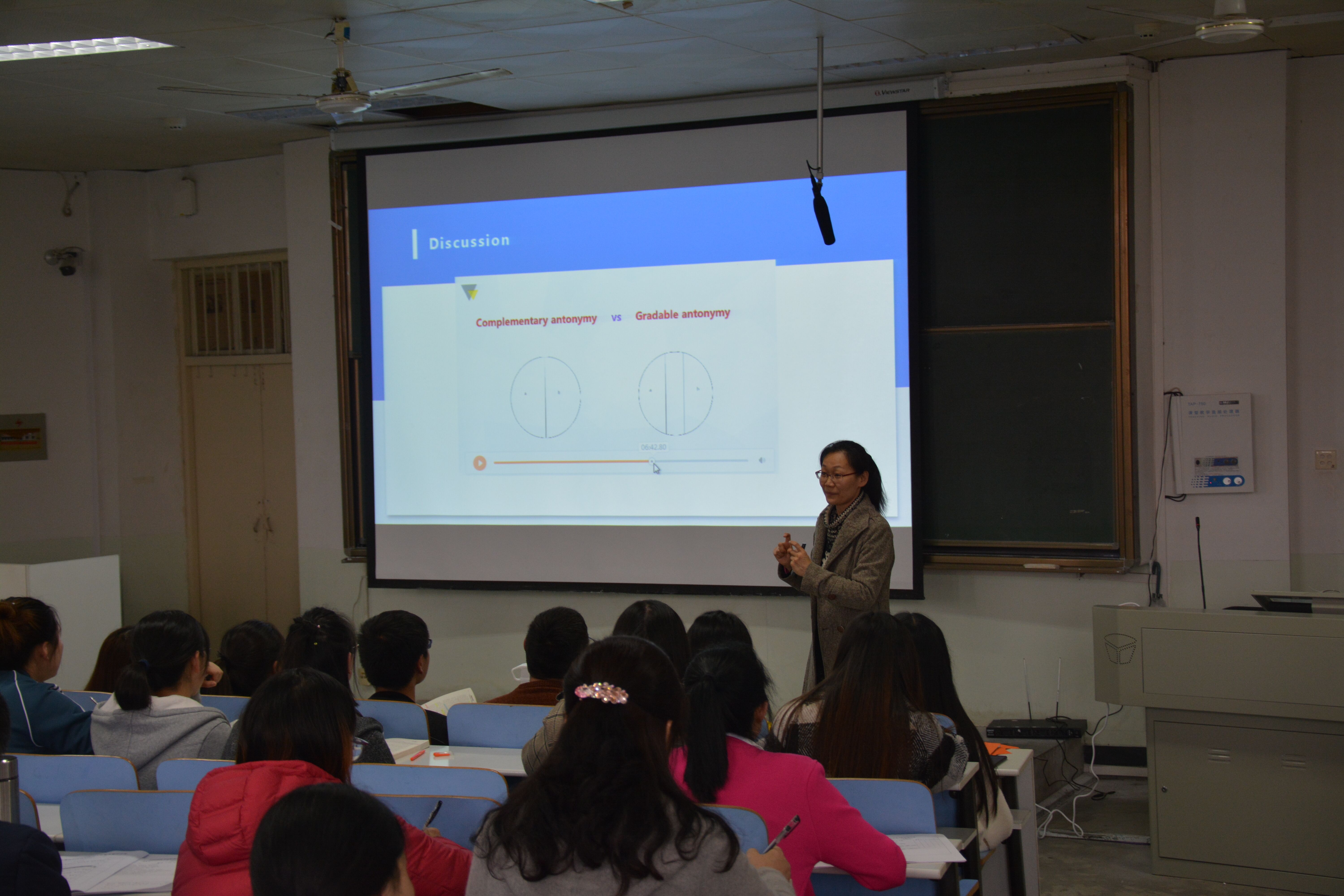 云顶yd2223线路检测成功举办2019年教师教学大奖赛决赛