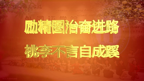 营造优良环境,建设精神家园 -----云顶yd2223线路检测精心打造环境育人园地