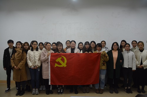 云顶yd2223线路检测顺利开展党员发展对象小组讨论会