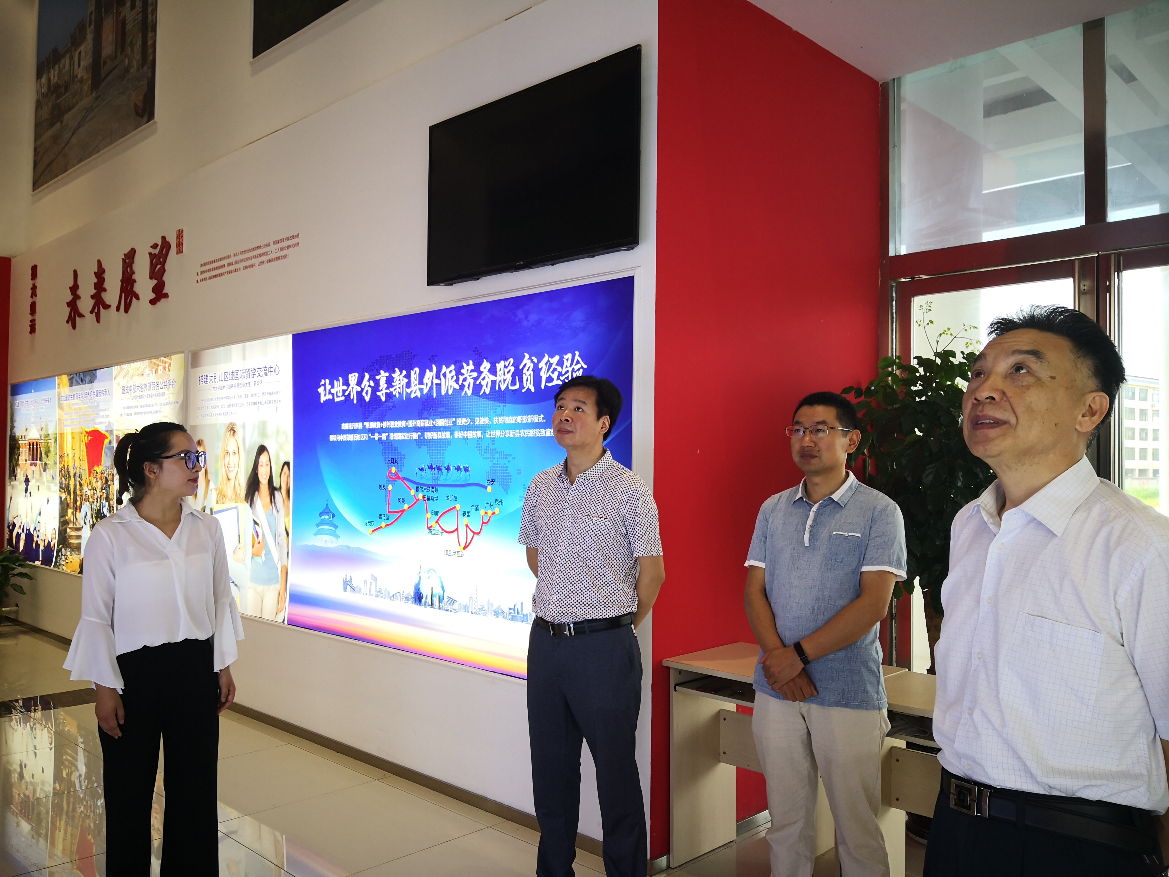 云顶yd2223线路检测与信阳涉外职业技术学院共建实习基地 揭牌仪式举行