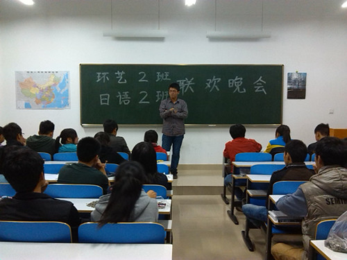 云顶yd2223线路检测各班女生月联谊会精彩纷呈
