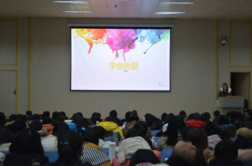 云顶yd2223线路检测举办明星故事分享会