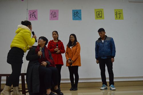 云顶yd2223线路检测“诚信校园行”话剧大赛精彩上演