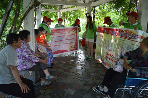 云顶yd2223线路检测组织“三下乡”志愿服务队开展系列社会实践活动