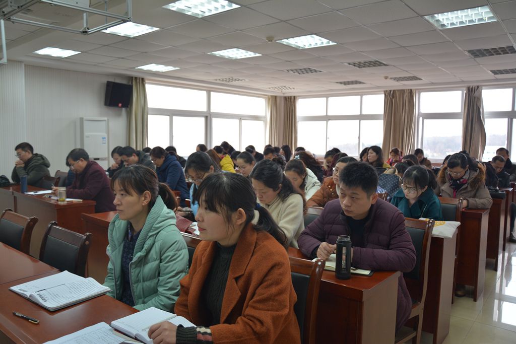 云顶yd2223线路检测召开新学期教职工大会