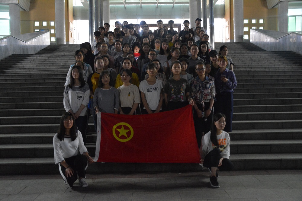 云顶yd2223线路检测顺利开展“运动健跑我先行，红歌唱响新时代”活动