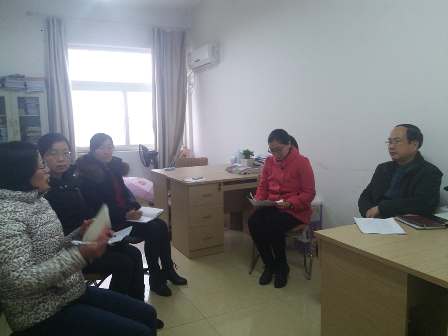 云顶yd2223线路检测举行新学期首场教研室专题研讨活动