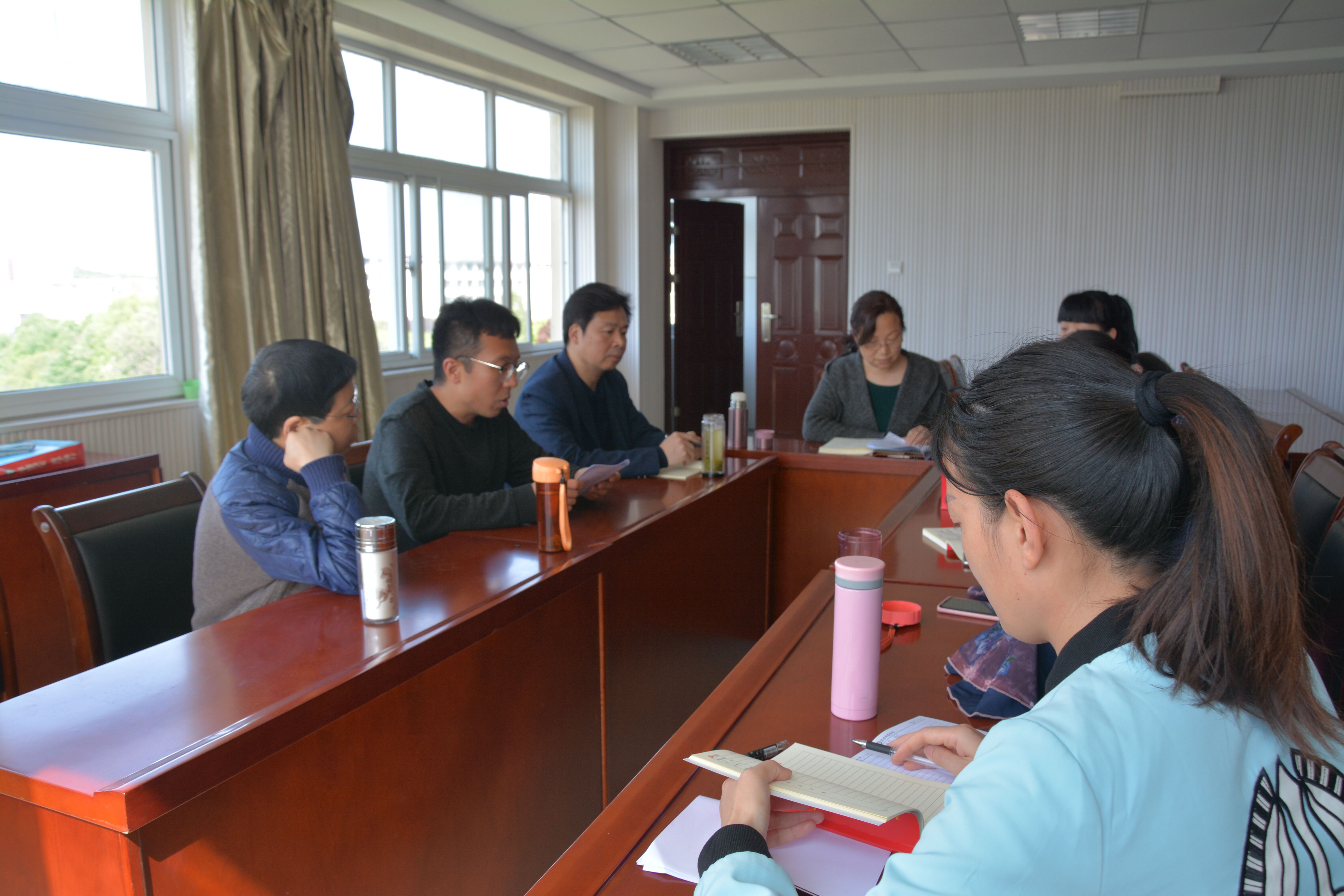 云顶yd2223线路检测各党支部召开省委巡视整改专题组织生活会