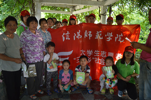 云顶yd2223线路检测组织“三下乡”志愿服务队开展系列社会实践活动