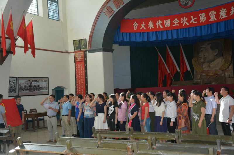 云顶yd2223线路检测赴延安开展“弘扬延安精神，践行两学一做”主题党日活动