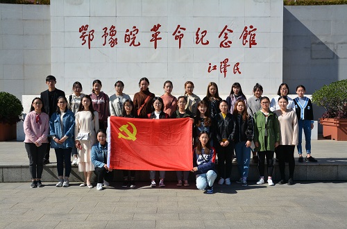  云顶yd2223线路检测顺利开展“不忘初心，牢记使命”主题实践学习活动