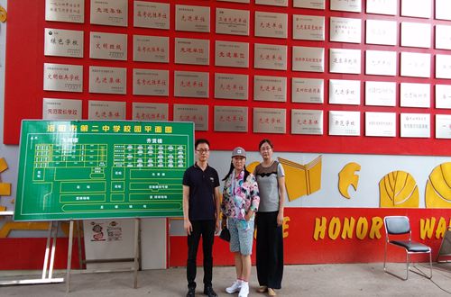云顶yd2223线路检测赴洛阳市开展招生宣传